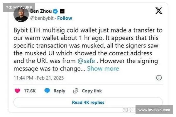 Mixin 在加密货币盗窃案中损失约 2 亿美元 媒体 Mixin 在加密货币盗窃案中损失约 2 亿美元 媒体